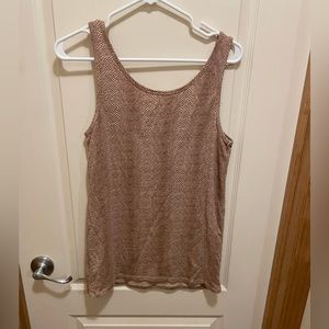 A new day animal print tank top